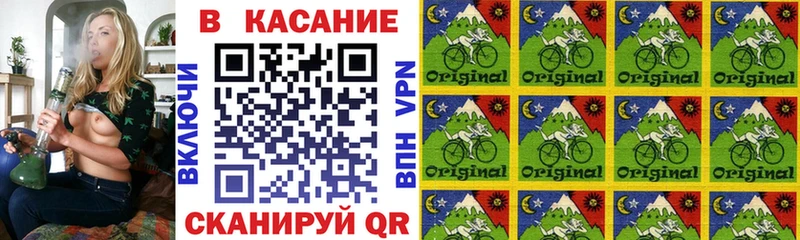 Купить Конопля  Меф мяу мяу  СК  Гашиш  Кокаин  Комсомольск-на-Амуре