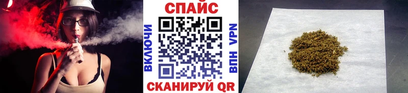 Купить  Комсомольск-на-Амуре  Бутират буратино 