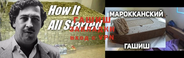 jwh Пролетарск