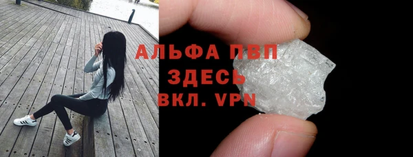 PSILOCYBIN Протвино