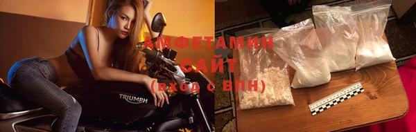 jwh Пролетарск