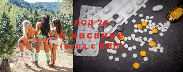 jwh Пролетарск