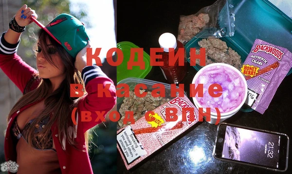 jwh Пролетарск