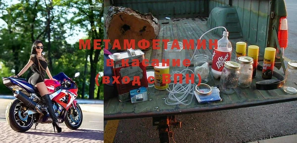 jwh Пролетарск