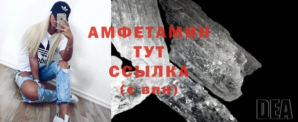 PSILOCYBIN Протвино