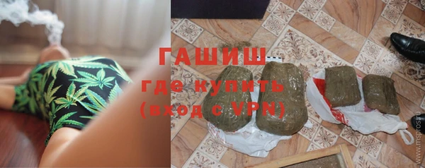 jwh Пролетарск